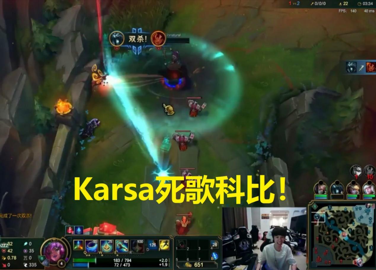 AYX SPORTS关于Karsa连续七场比赛得分超过失利Doinb在MAD比赛中连败，这一次真的广厦男篮远射贴柱备战国王杯的信息
